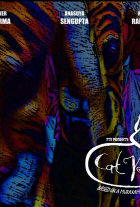 Cat People