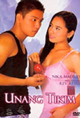 Unang tikim