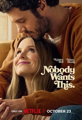 Nobody Wants This