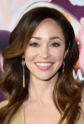 Autumn Reeser