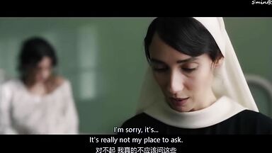 Margaret Qualley and Rebecca Dayan lesbic encounter in Novitiate (2017)