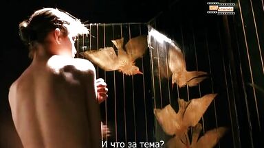 Charlotte Forever best scenes