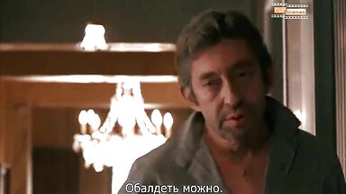 Charlotte Forever best scenes