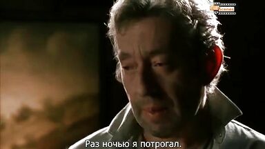 Charlotte Forever best scenes