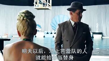 Scarlett Johansson mermaid of the waters