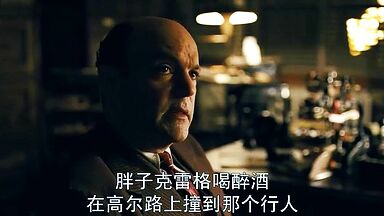 Scarlett Johansson mermaid of the waters