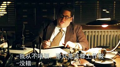 Scarlett Johansson mermaid of the waters