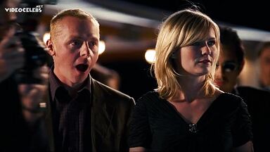 Caught at work by wife while dancing on her lap