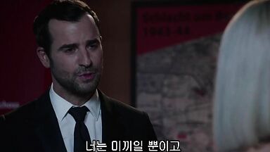 Your favorite spy is here