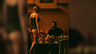 Nice ass girl