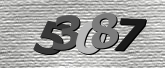 Картинка защиты