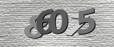 Картинка защиты