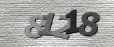验证码